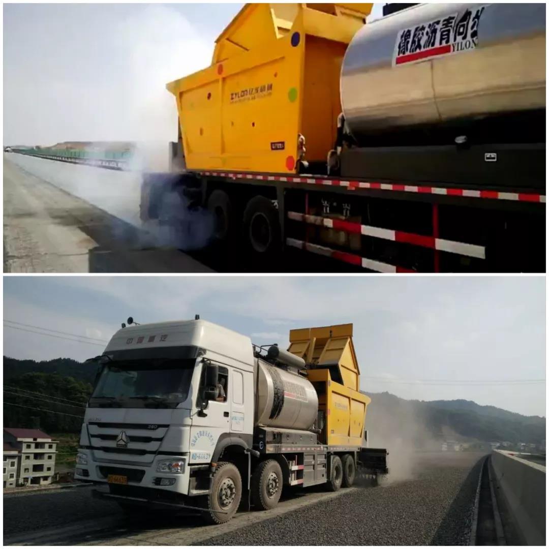 同步碎石封層車(chē)?由哪些部分組成？