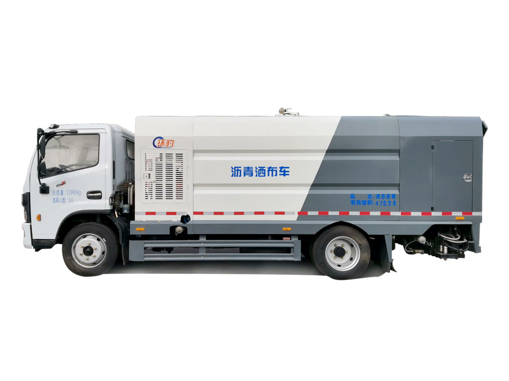 LS0642A型瀝青灑布車(chē)
